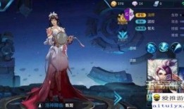 王者皮肤10月爆料最新,神秘英雄华丽变身！